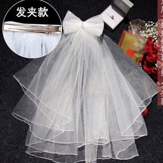 Proposal wedding veil, small butterfly veil, wedding veil, Internet celebrity photo props, wedding travel photo headdress, white mesh bow with curled edges and pearls, 40-50 clip style