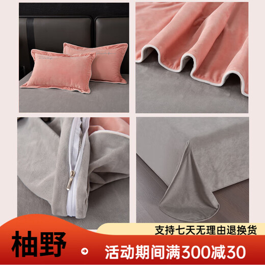 Nanjiren Jiangsu Nantong milk velvet four-piece set double-sided velvet coral velvet baby velvet quilt cover is thickened and warm in winter, Mars green + light luxury gray, thick and lint-free, bed sheet style 1.2m three-piece set - quilt cover 150x200cm