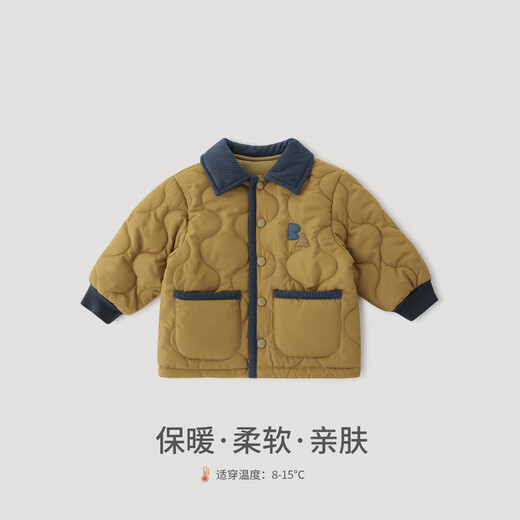 Bali Piglet Children's Cotton Clothes Autumn and Winter Outing Clothes Baby Padded Thickened Jacket Winter Warm Top Winter Boy's Jacket Beige 100