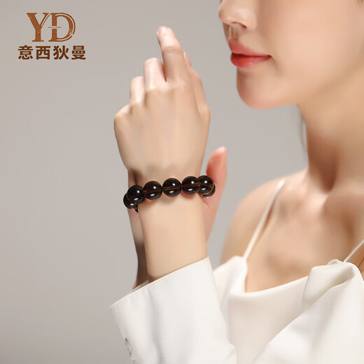 Italian 7A grade natural ice crystal smoky quartz citrine crystal bracelet, crystal bracelet as a birthday gift for elders, natural turquoise crystal-15mm