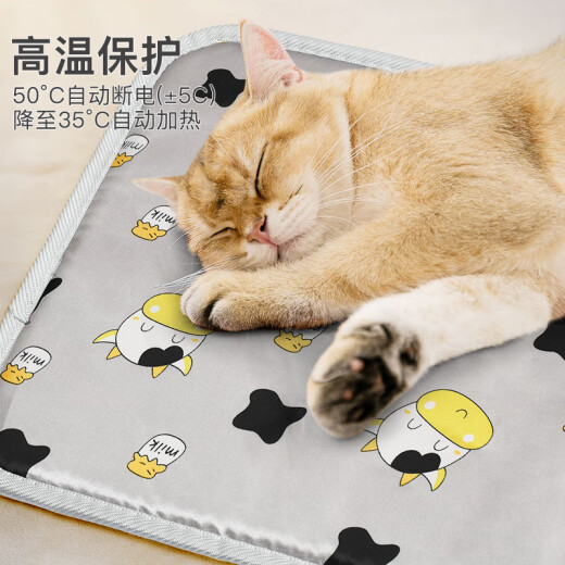 Hanhan Paradise Pet Electric Blanket S Constant Temperature Waterproof Dog Heating Pad Four Seasons Dog House Cat House Warm Dog Mat Supplies