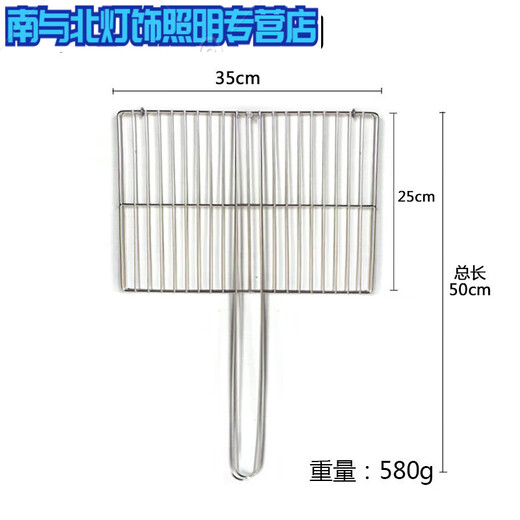 Sailotou grilled fish clips stainless steel thickened large barbecue utensils barbecue grilled fish net clips encrypted net square small barbecue clips