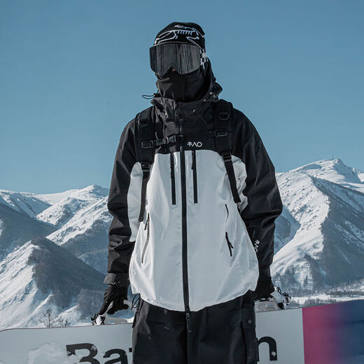 Schwarz-weiße 3L wasserdichte, winddichte und verschleißfeste Skijacke, übergroße Snowboardjacke in Panda-Farbe plus Samt, schwarz-weiß farblich passend S S150-160CM auf Lager