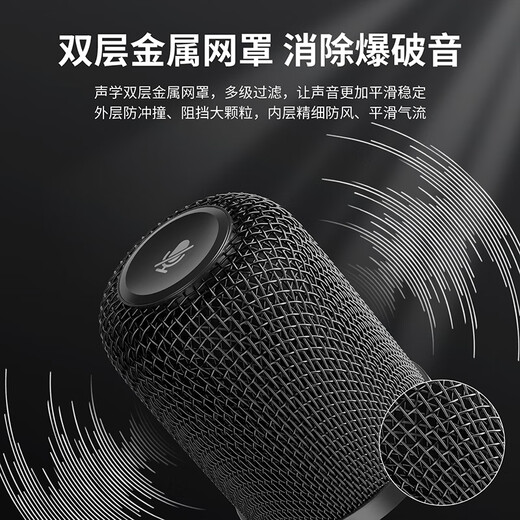 KO-STAR computer microphone USB condenser microphone live broadcast sound card noise reduction professional recording karaoke game singing conference home desktop laptop mobile phone wired microphone USB computer microphone + plug and play - real-time monitoring + touch mute