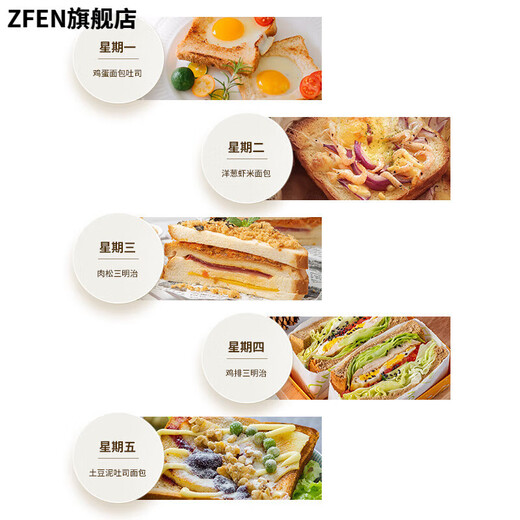 SMVP Japan imported quality toaster household small fully automatic breakfast toaster toaster retro green