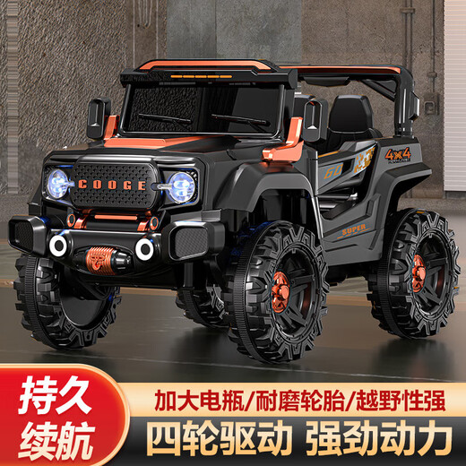 Children's electric car four-wheel remote control baby electric charging car off-road vehicle can sit on a boy's toy stroller black - four-wheel drive 12V explosion-proof battery - leather seat self-driving remote control - full function