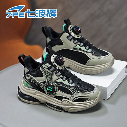 Qibohui (7-PE) boys' sports shoes and children's shoes 2025 winter new leather plus velvet and second cotton boys' non-slip and wear-resistant running shoes