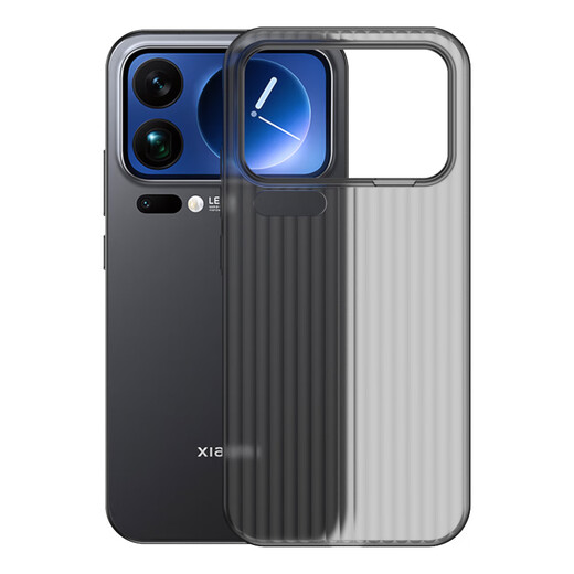 KMaxAI is suitable for Xiaomi 17 Pro mobile phone case MI17Pro protective cover ultra-thin frosted PP shell all-inclusive non-slip semi-transparent simple heat dissipation shell corrugated pattern-transparent black