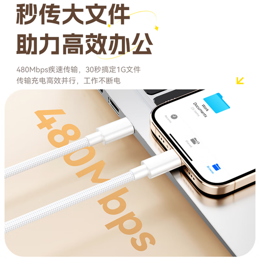 Zhiguozhe double-ended type-c data cable is suitable for Huawei laptop charging cable 65W super fast charging suitable for Apple Xiaomi Lenovo Xiaoxin Honor Redmi matebook14