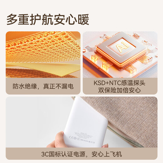 Made in Tokyo, Cloud Hug Graphene Hand Warmer Hand Warmer Waterless Instant Hot Water Bag Contains 10,000 mAh Power Bank