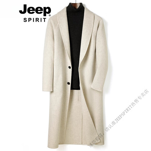 JEEP SPIRIT sense Australian wool woolen coat men's long knee-high double-breasted slim coat windbreaker cool black_132_double-breasted_notched upside down collar high-end quality_very one size 48