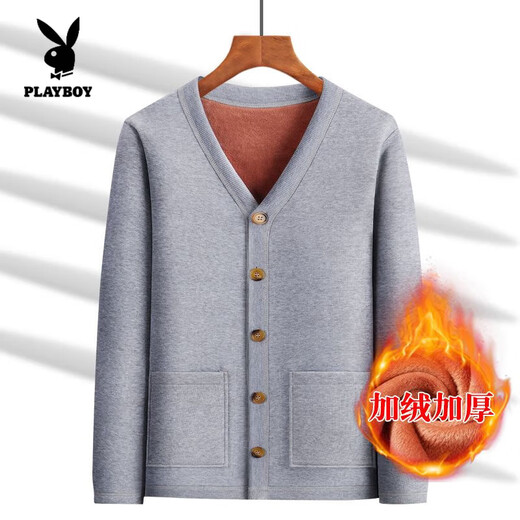 Playboy (PLAYBOY) Dad's Autumn and Winter Clothes Velvet Thickened Cardigan Sports Suit Middle-aged and Elderly Warm Clothes Casual Jacket Grandpa Cotton Clothes Official Flagship Light Gray V-Neck Suit - Extra Thick Version XL Recommendation 155-180 Jin Jin equals 0.5 kg