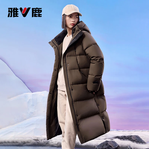 Yalu Extremely Cold Long Over-the-Knee Down Jacket for Women 25 Years Winter New Couple Style Windproof, Rain and Snow Thickened Outdoor Jacket