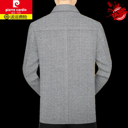 Pierre Cardin men's easy-care jacket middle-aged men's coat autumn and winter lapel business casual autumn woolen short style coffee color (dark coffee) DL59578 L175