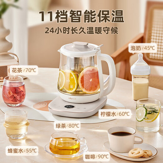 Bear health pot 316 food-grade home office kettle, teapot, stewing, all-in-one teapot, thermostat kettle 1.5L, maternal and infant grade multi-functional automatic heat preservation YSH-E15J5, upgraded large filter, 24H long appointment heat preservation 1.5L