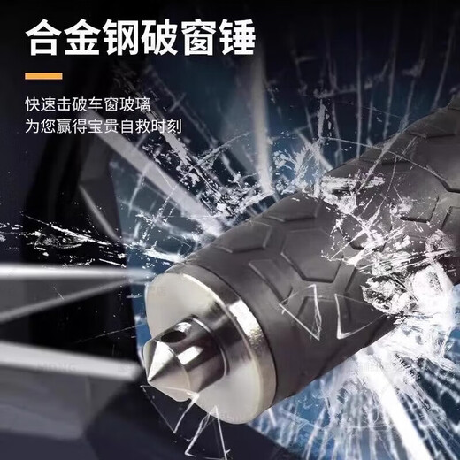 MDNG German quality automatic pop-up self-defense swing stick car protective window breaker alloy steel stick retractable telescopic stick quenched alloy steel 16 inches portable and compact