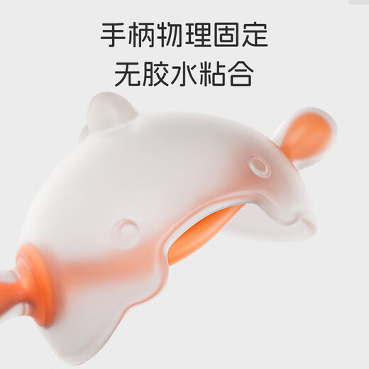 Dr. Ma Baby-Beißring, Backenzahnstab, kleines Pilz-Beruhigungsgel, Silikonspielzeug, Anti-Ess-Hand- und Zahnkaugel, kleiner Monat alt, Orange