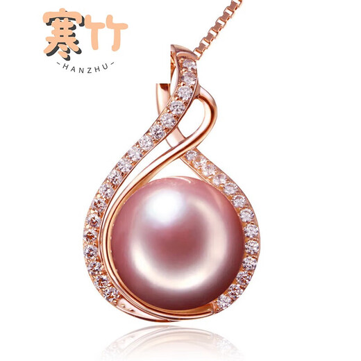 Hanzhu Rose Gold Freshwater Pearl Pendant Necklace with Earrings as a Gift for My Girlfriend’s Mom Dark Orange Pink