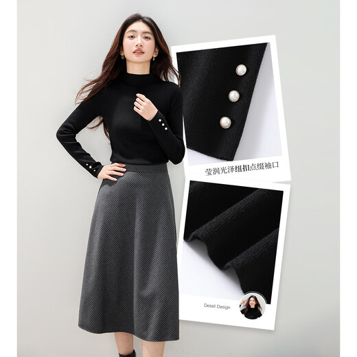 Osha black half turtleneck bottoming sweater for women 2025 winter new textured inner sweater top black M