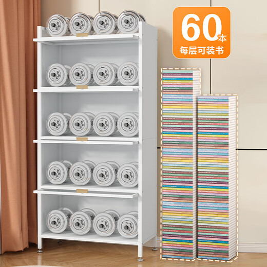Tangji steel bookcase children's bookshelf storage rack vertical storage cabinet storage cabinet integrated wall cabinet 2 doors long 60