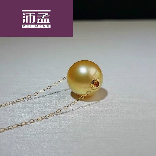 Peimeng Nanyang Seawater Philippine Gold Bead Quality Necklace 18 Gold Deep Gold Pendant Clavicle Chain 9-10mm Almost Flawless K Gold Chain