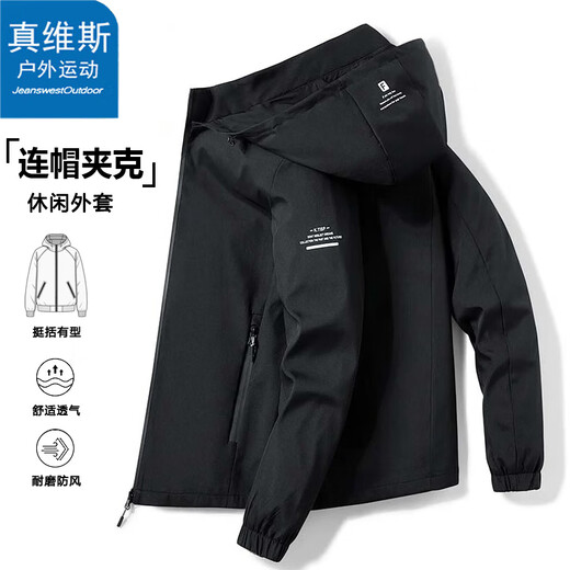 Jeanswest Outdoor Sports Jacket Spring and Autumn Men's Jacket Winter Hooded Casual Young and Middle-aged Trendy Loose Workwear Top Black 2XL