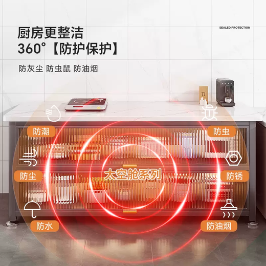 Yusenyi kitchen storage cabinet board floor-to-ceiling rack microwave storage multi-layer cabinet kitchen cabinet household dust-proof cupboard rock thickened slate gentleman gray (3 layers long 125 wide 45 high 80) delivered to your door