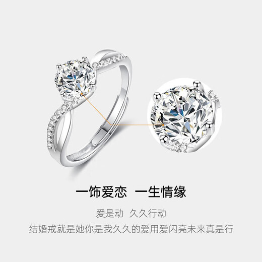 DR diamond ring Liu Shishi twisted arm diamond ring moissanite 1 carat S925 silver ring as a versatile gift for your girlfriend