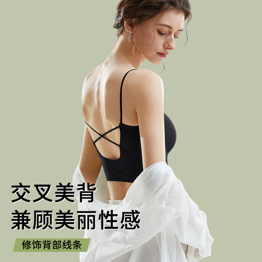Sarashi Beautiful Back Underwear Women's 2025 Summer New Style Seamless Inner Anti-leak Bra with Breast Pads All-in-one Bottoming Camisole Orange Green + Orange Green One Size F_105Jin Jin is equal to within 0.5 kg