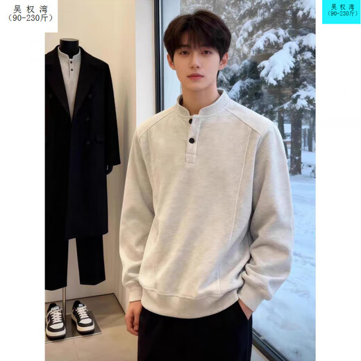 Wu Quanwan American style heavyweight velvet Henry collar inner layering shirt men's cleanfit simple right shoulder slim long-sleeved sweatshirt Black plus velvet models are in stock now Black plus velvet 5XL