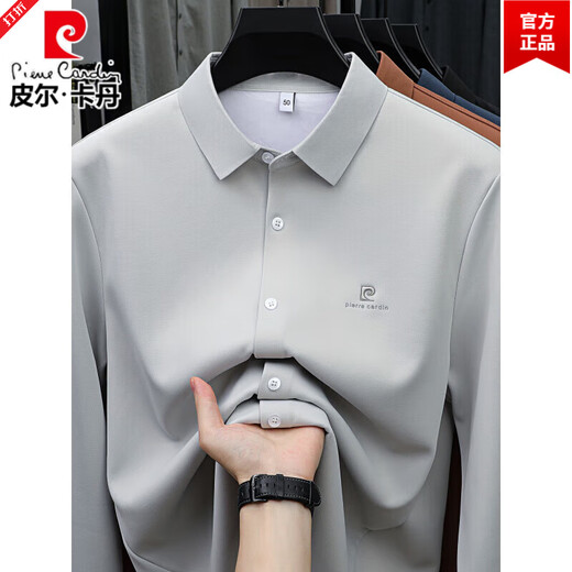 Pierre Cardin Mulberry Silk Velvet Shirt Men's Long Sleeve Autumn and Winter New No-Iron Anti-Wrinkle Business Casual Dad Wear Thickened Shirt Khaki L 170 Recommended 120-140 Jin Jin equals 0.5 kg