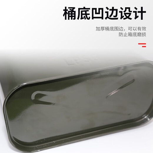 Jingshoudun gasoline barrel oil barrel 30 liter oil storage barrel diesel pot portable iron barrel motorcycle thickened spare fuel tank