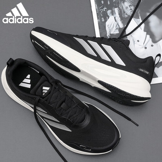 Adidas men's running shoes autumn and winter outdoor casual non-slip sports shoes No. 1 black/bright white/dark heather gray 40