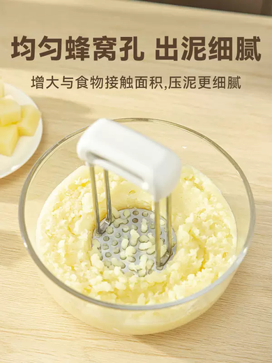 Yusenyi Pounding Stainless Steel Mud Food Pressing and Crushing Artifact 316 Mud Taro Food Grade Baby Assistant Mashed Potato Kitchen 304 Stainless Steel Mud Press x1 Only 304ml 304 Stainless Steel Mud Press x1 Only