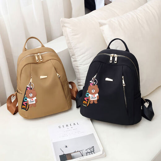 Рюкзак из ткани Оксфорд женский, новинка 2024 года, модная тенденция, большая вместительная парусиновая дорожная маленькая сумка, женский рюкзак, школьная сумка, черный