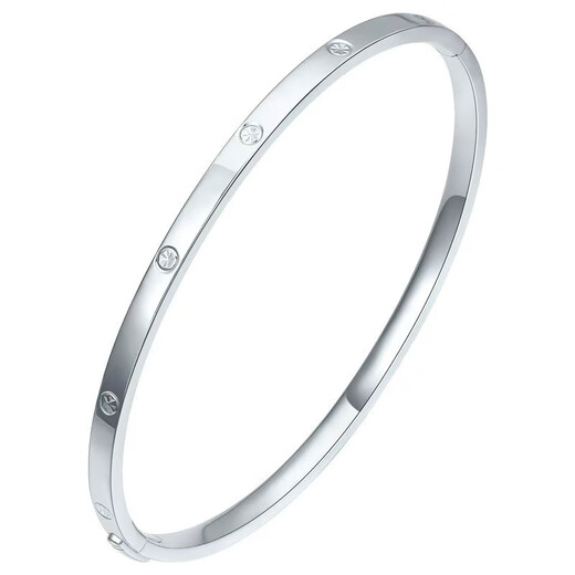 Yuanyang Jinlou PT950 rice-shaped diamond bracelet, platinum versatile bracelet, fashion jewelry, holiday birthday gift for girlfriend and wife, about 23.5g 54#