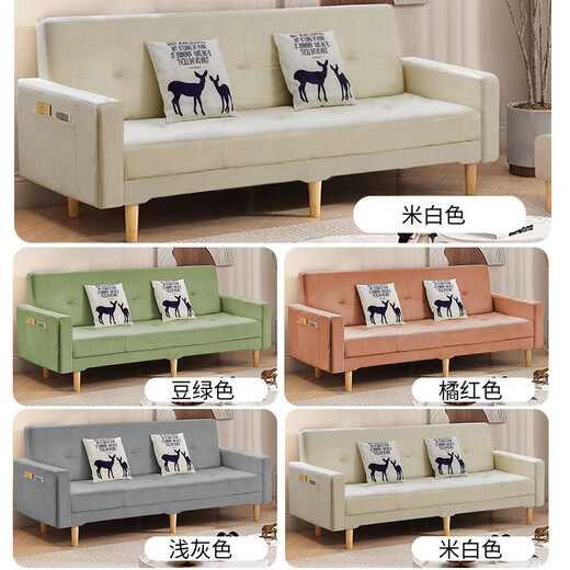 Yimianfang Sofa Bed All-in-One Dual-Purpose 2025 New Living Room Folding Sofa Bed Modern Simple Straight Row Sofa Bed #QJ11