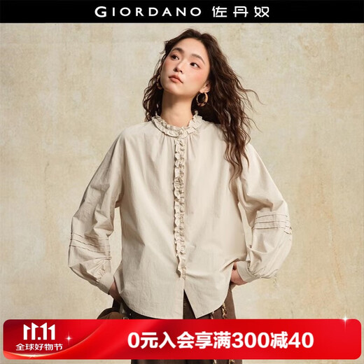 Giordano designer women's new pure cotton loose stand-up collar French lace shirt women's long sleeves 18345915