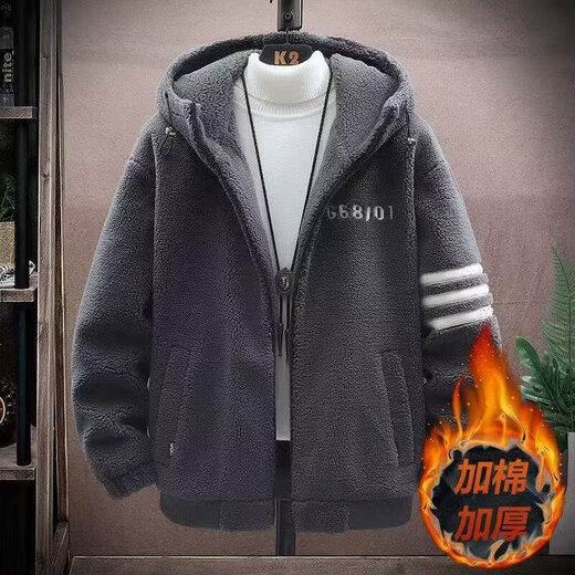 Playboy 25 Double-sided Velvet Jacket Men's Winter Loose and Trendy Teenage Students' Padded Thickened Granular Velvet Men's Jacket White XL