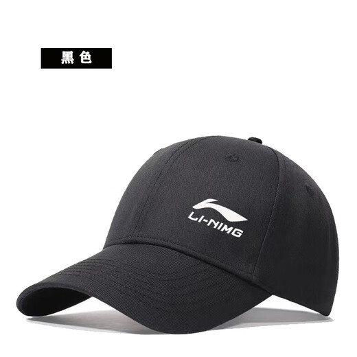 New hat men's all-season baseball cap large head circumference sports hat fishing sun hat versatile peaked cap for women black LN single label pure cotton one size fits all size adjustable 53-63cm