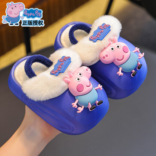 2025 new winter children's cotton slippers for boys and girls, warm plus velvet EVA waterproof elastic children's cotton shoes with heel, melon red Peppa Pig (heel) 12 28/29 size (inner length 18CM without elastic band)