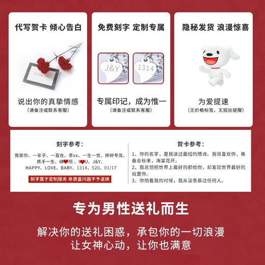 DRpt950 Platinum Ring Jianjia Bailu Platinum Couple Ring Men and Women Engagement Birthday Gift for Girlfriend Jianjia Bailu Pair of Rings Default Live and Closed Contact Customer Service