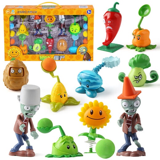 PLANTES VS ZOMBIES Plantes vs Zombies 2 Pea Shooter ensemble complet poupée lançable jouet garçon 6-10 ans cadeau d'anniversaire