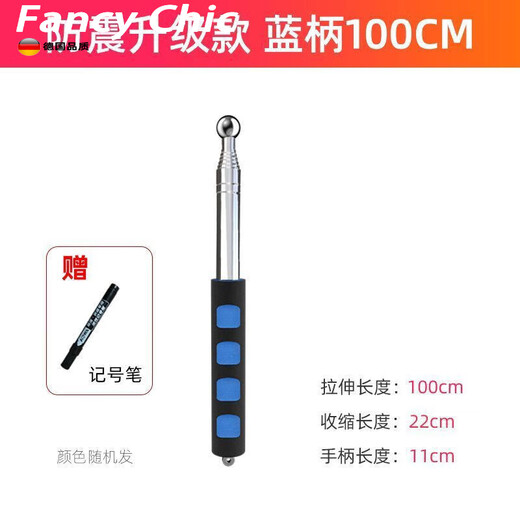 FANCYCHIC Home Inspection Empty Drum Hammer Extra Thick Ceramic Tile Knocking Inspection Hammer Flagpole Bold and Thickened Extra Long Telescopic Rod Home Inspection Tool Set Telescopic Integrated丨Replace When Used with a New one丨Empty Drum Test in Seconds 100cm Long丨One Marker