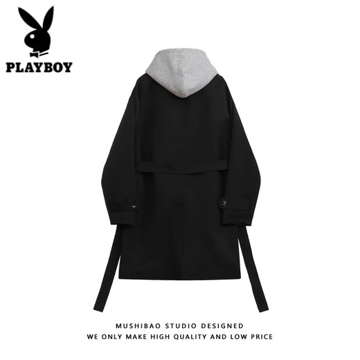 Playboy (PLAYBOY) windbreaker men's spring and autumn holiday two-piece hooded mid-length over-the-knee coat cityboy Korean casual trendy coat black L
