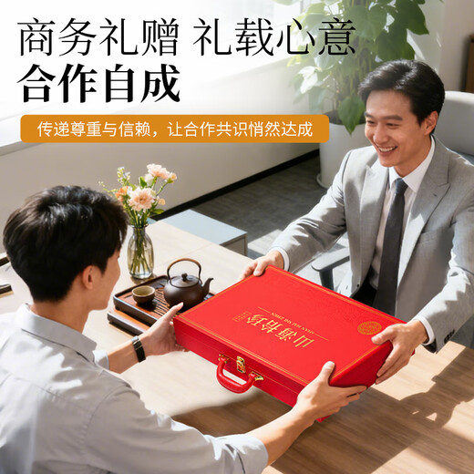 Shennong Jinkang Bergdelikatessen importiertes Vogelnest, Fischgelatine und Seegurke, zehnteilige Geschenkbox 254 g, hochwertige, nährende Neujahrsversorgung zum Versenden an die Ältesten