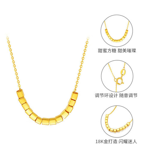 Chow Tai Fook Gold Necklace Women's Hard Gold Sugar Cube Necklace New Bafang Laicai Cube Pure Gold Necklace Women's National Day Gift