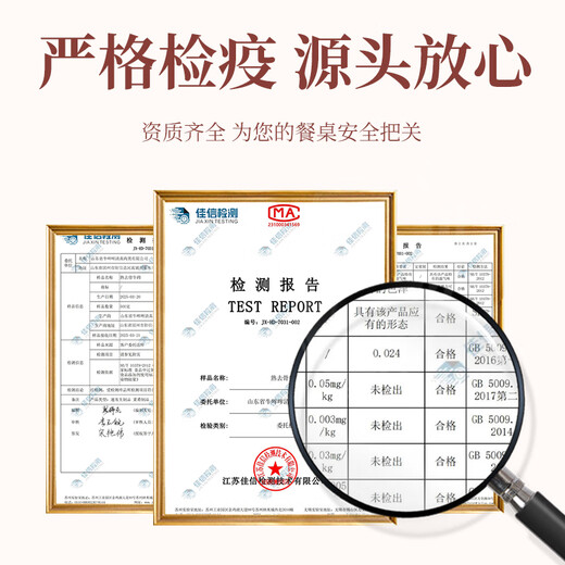 Muwu Whole Beef Domestic Boneless Beef Hoof Net Weight 3Jin Jin is equal to 0.5kg Half-cooked Whole Boneless Beef Hoof with Tendons Extra Large Fresh Beef