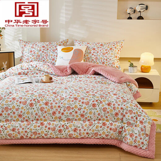 Hengyuanxiang (hengyuanxiang) new machine washable comfort bean quilt adult baby blanket spring autumn winter baby comfort quilt spring flower sea 150*200cm6Jin Jin equals 0.5 kg