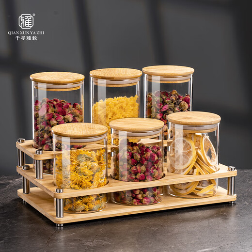 Qianxun Yazhi glass sealed jar food-grade tea and coffee beans large-capacity food-grade kitchen storage jar storage jar plus storage 7-piece set 12cm sealed jar * 6 + storage rack